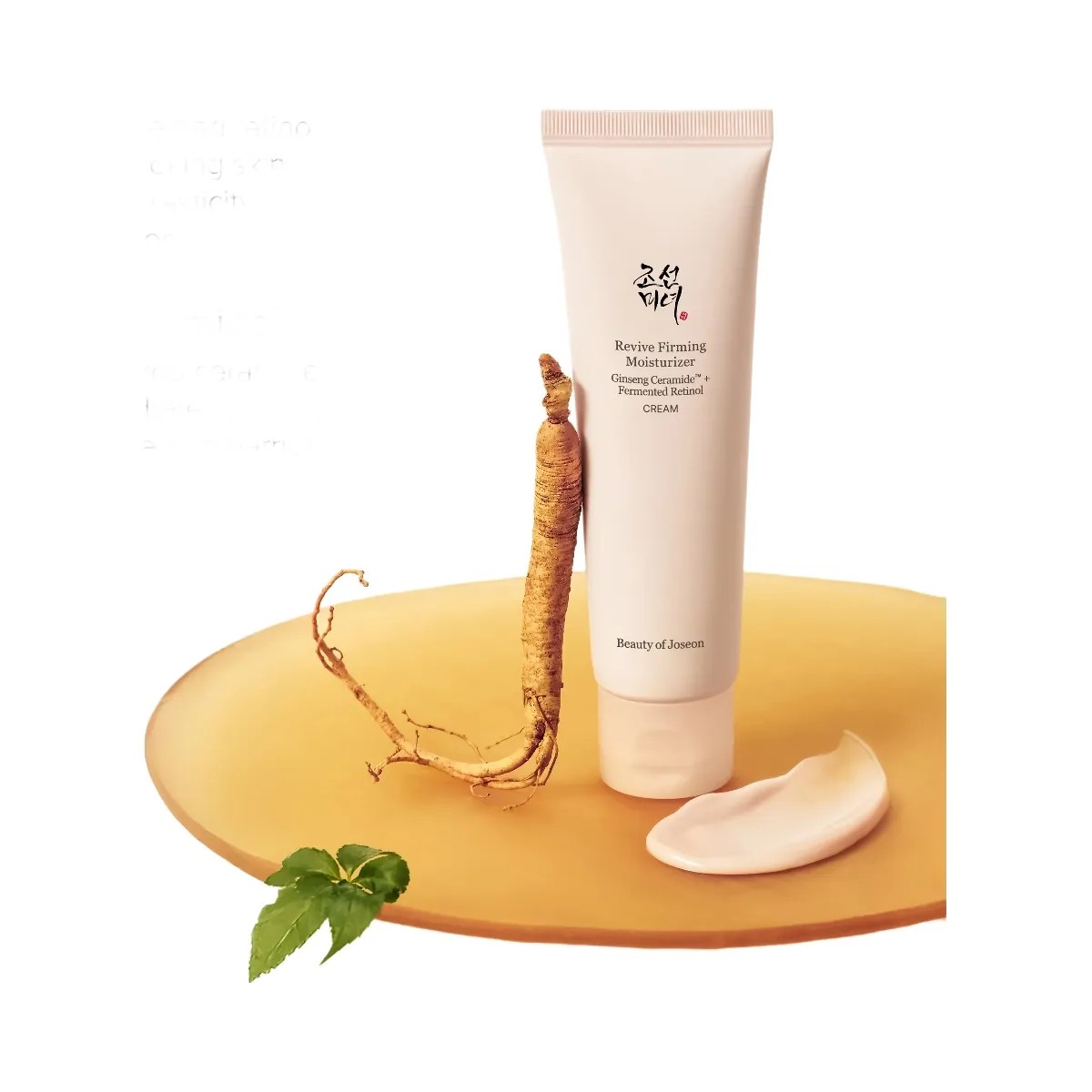 Beauty of Joseon Revive Firming Moisturizer: Ginseng + Retinol - HypeFly India View 4