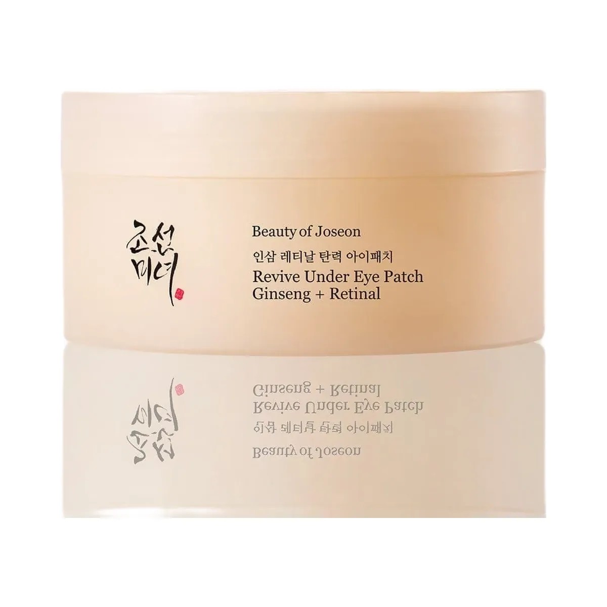 Beauty of Joseon Revive Ritual Eye Duo - HypeFly India View 1