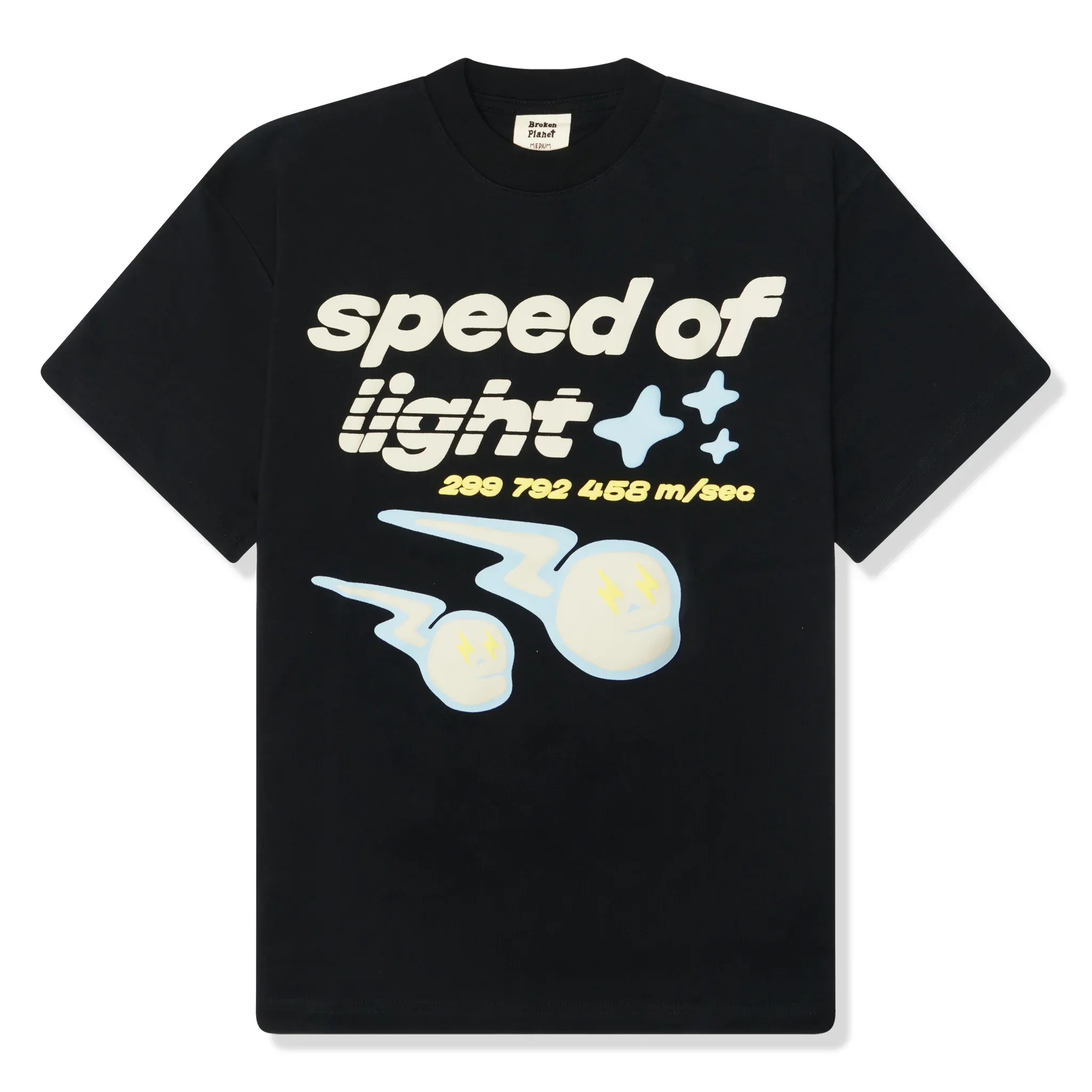 The Broken Planet Market 'Speed of Light' - HypeFly India View 1