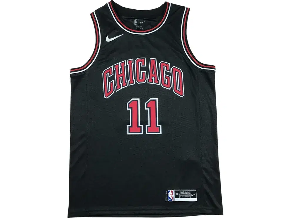 Chicago Bulls Demar DeRozan Jersey