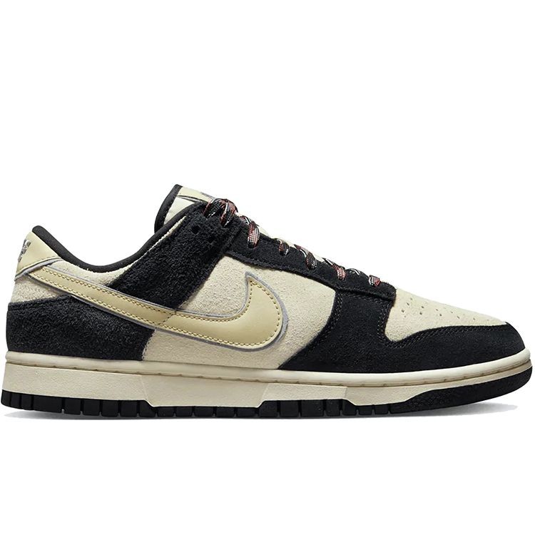 dunk_low_lx_team_golden_coconut.jpg