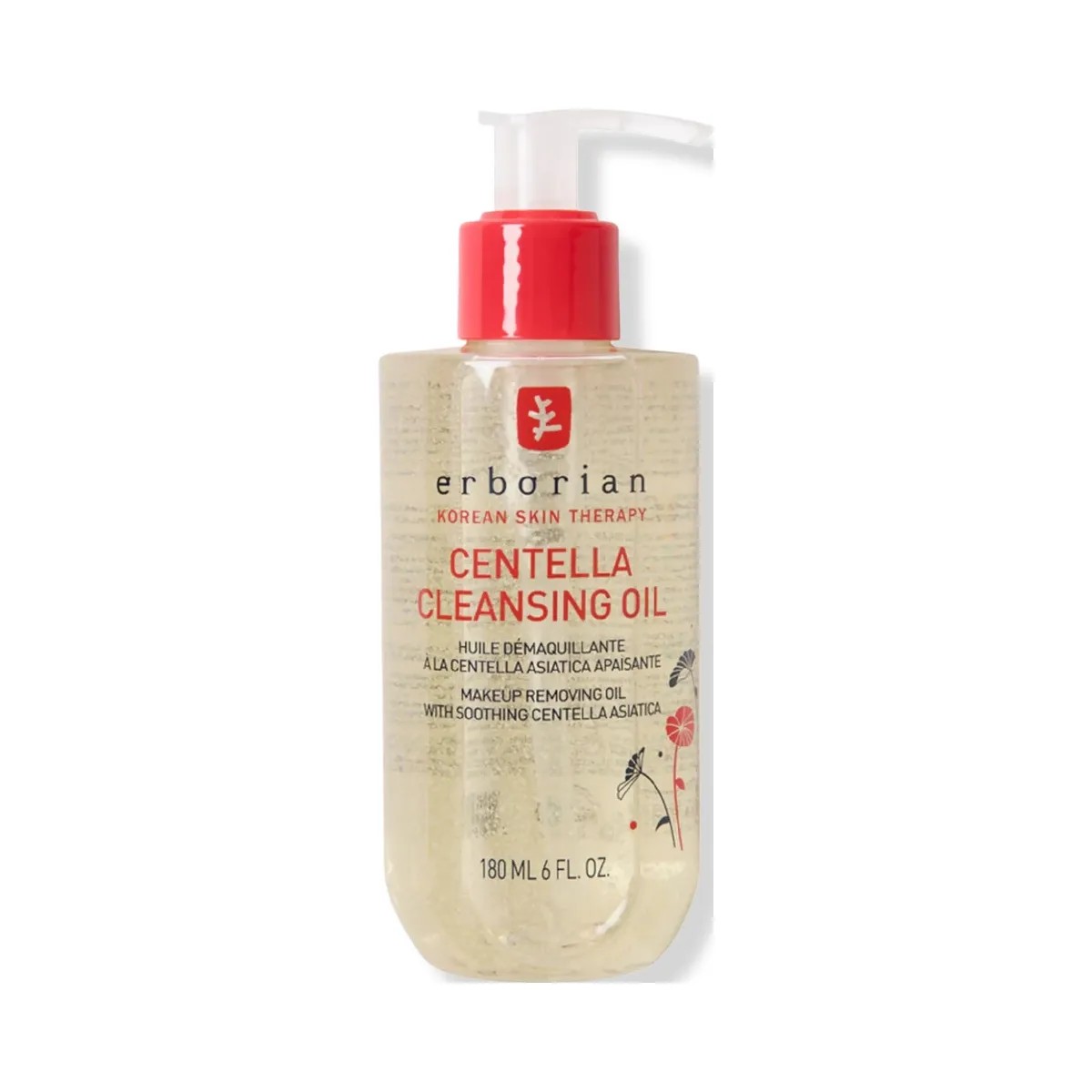 Erborian Centella Cleansing Oil with Centella Asiatica - HypeFly India View 1