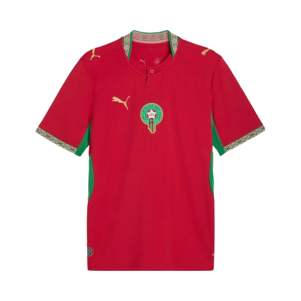 FIFA 2026 Morocco Home Jersey - Men's - HypeFly India View 1