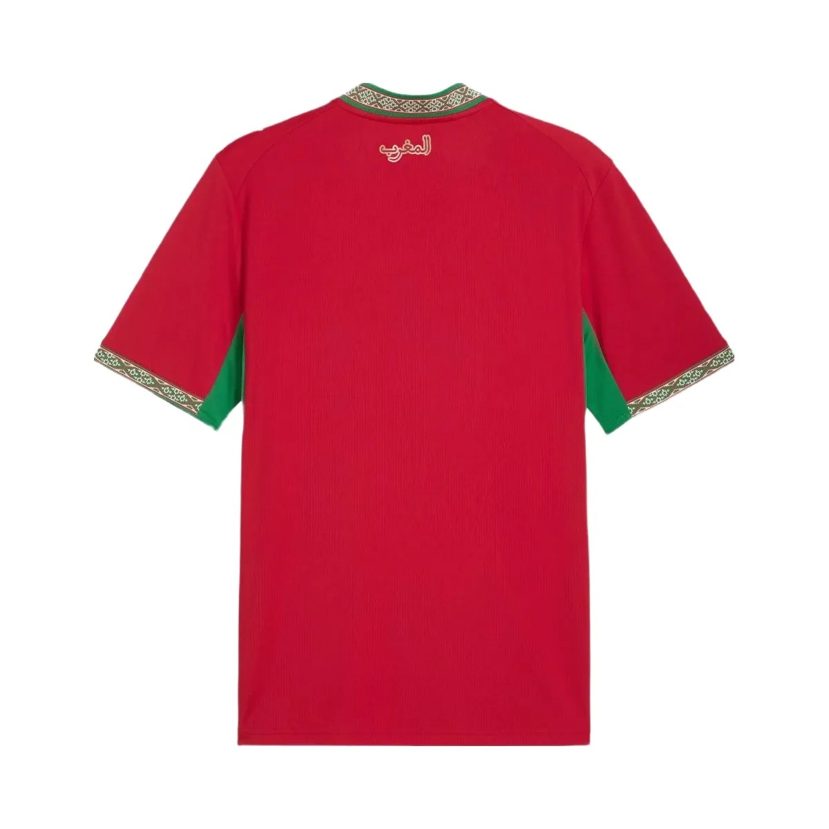 FIFA 2026 Morocco Home Jersey - Men's - HypeFly India View 3