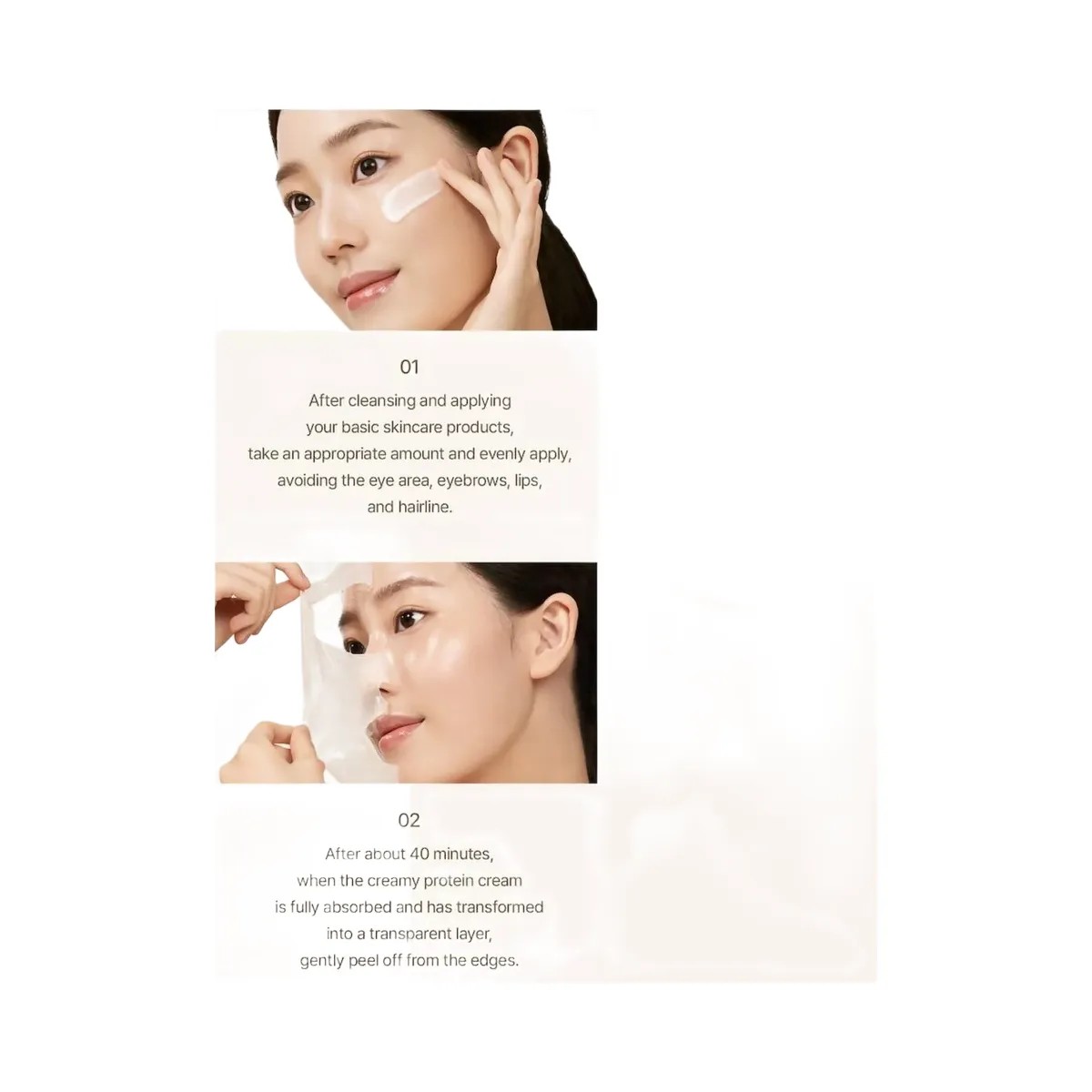 I'm From Rice Glow Peel off Mask - HypeFly India View 6