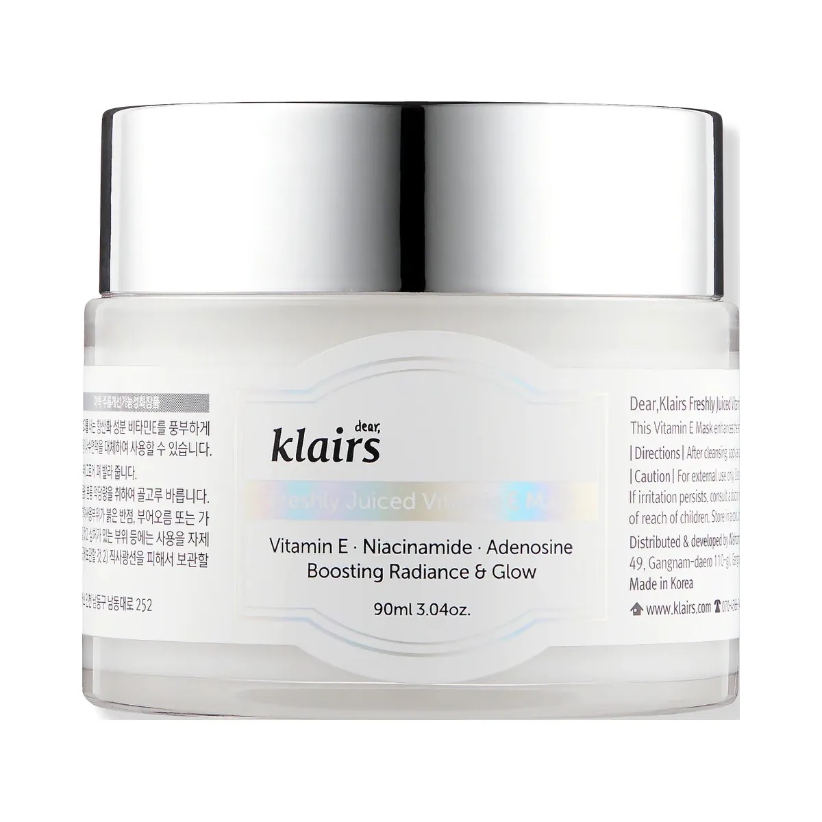 Klairs Freshly Juiced Vitamin E Mask - HypeFly India View 1