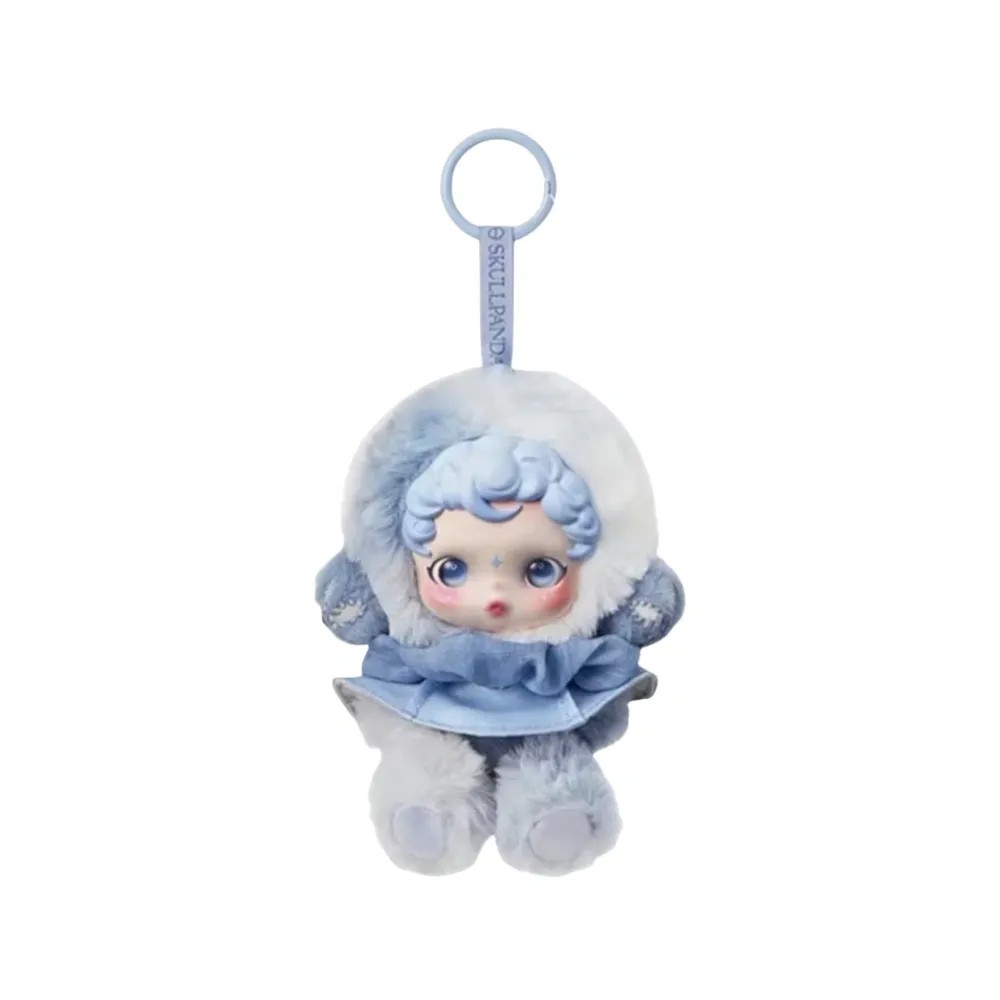 Pop Mart L'impressionnisme θSKULLPANDA Series Dew Plush Doll - HypeFly India View 1