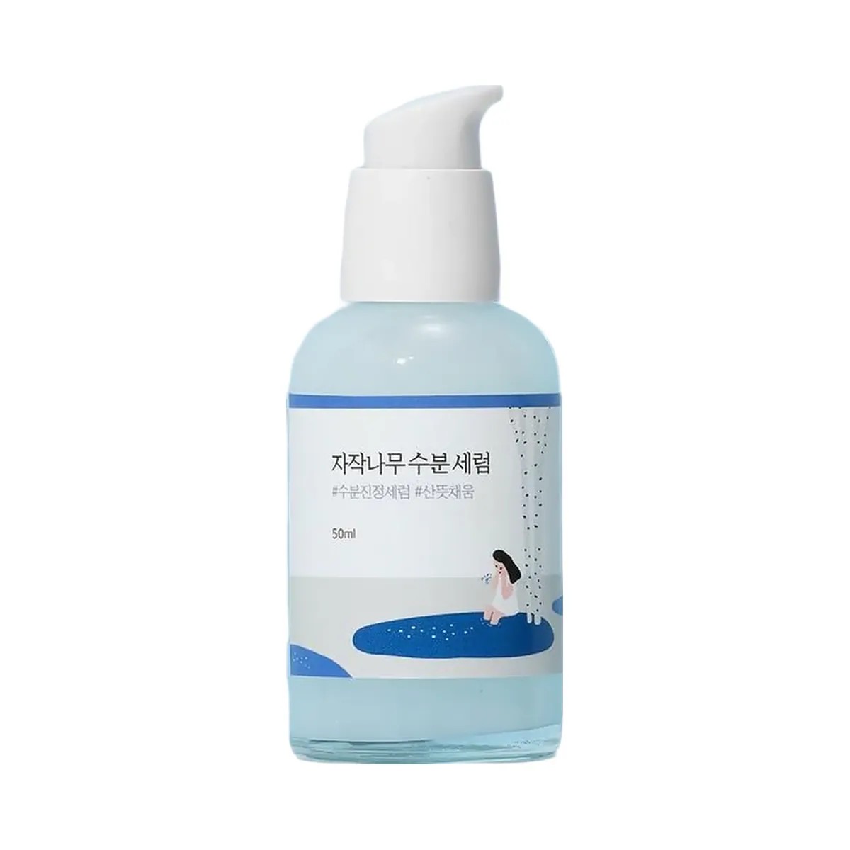 ROUND LAB Birch Juice Moisturizing Serum - HypeFly India View 2