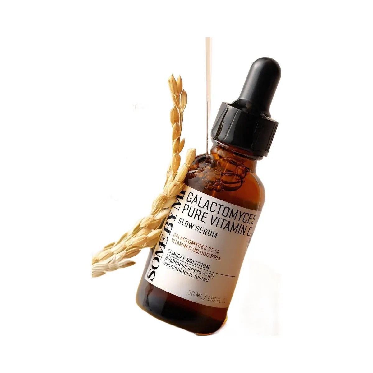 SOME BY MI Galactomyces Pure Vitamin C Glow Serum - HypeFly India View 3