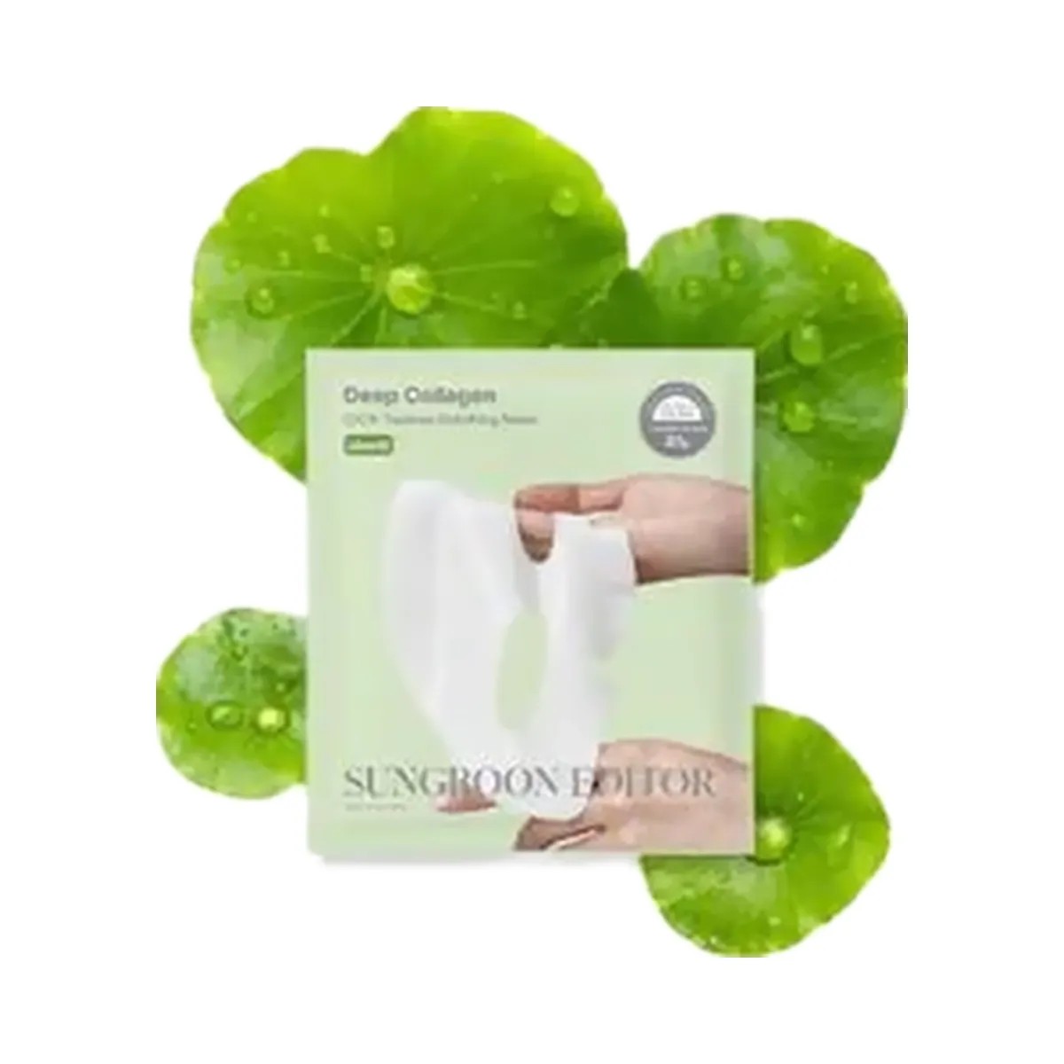 SUNGBOON EDITOR Deep Collagen Mask Discovery Set - HypeFly India View 3