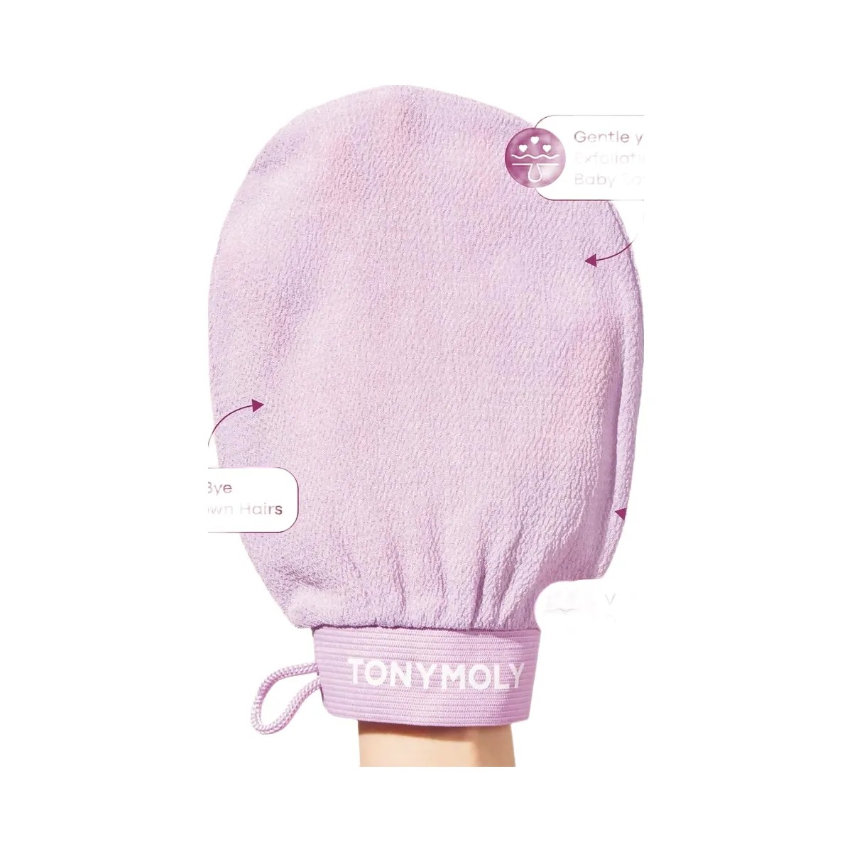 TONYMOLY Plum Bum Korean Body Exfoliating Glove - HypeFly India View 2