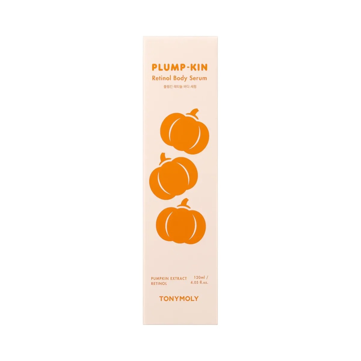TONYMOLY Plump-kin Retinol All Over Body Serum - HypeFly India View 3